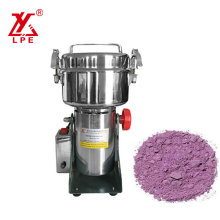 Hot Sales Powder Coating Acm Grinding Mill